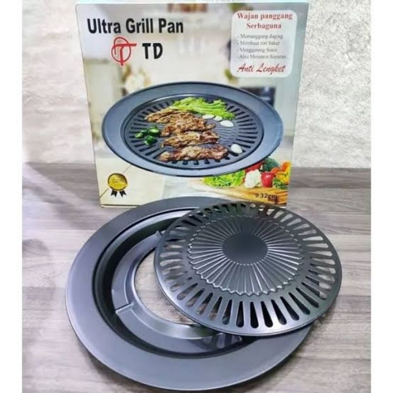 smokeless Grill Panggangan Bulat ultra grill Panggangan Kompor Grill Barbeque