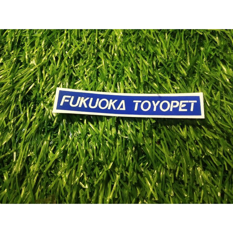 

stiker vinyl Fukuoka toyopet
