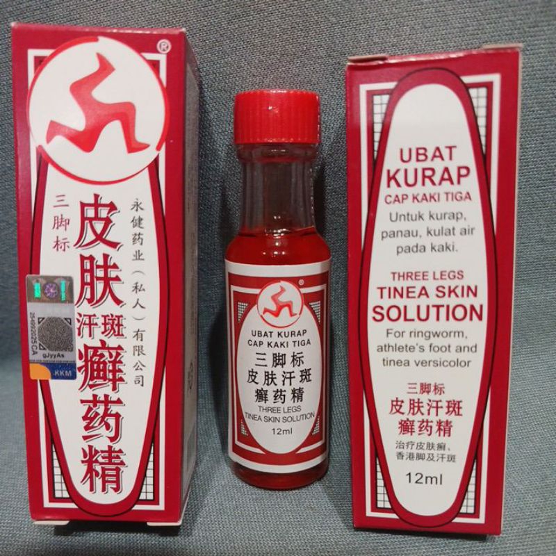 Ubat Kurap Cap Kaki Tiga untuk Obat Kurap Panu Cair