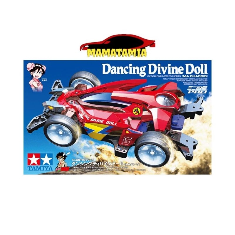 Tamiya Dancing Divine Doll