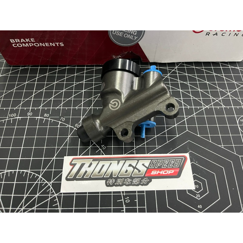 Master Rem Belakang Brembo Original Italy