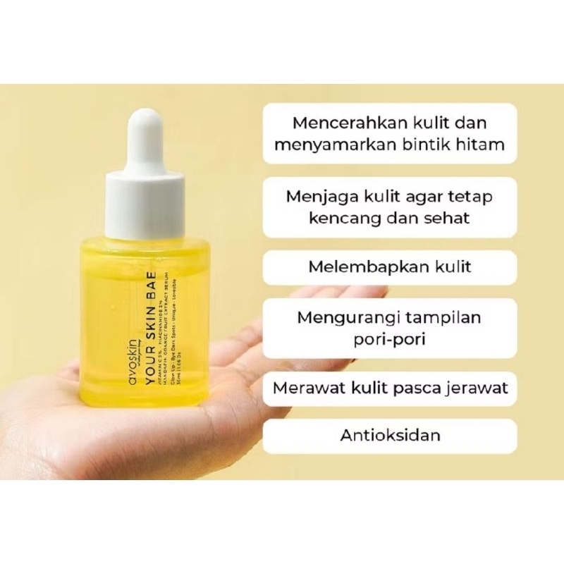 Cherry QS- Avoskin Vitamin C