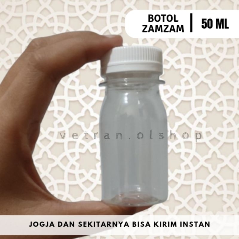 Botol Polos Kosong 30ml / 50ml / 80ml / Botol Serbaguna / Botol Zamzam / Botol Tester / Botol Refill