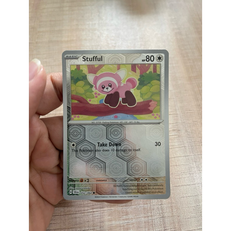 kartu pokemon reverse holo stufful 052/064