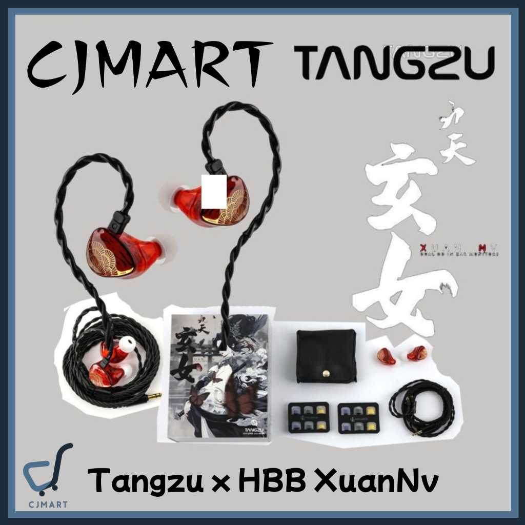 Tangzu x HBB XuanNv / Xuan Nv 2 Dynamic Driver Earphone In Ear Monitor