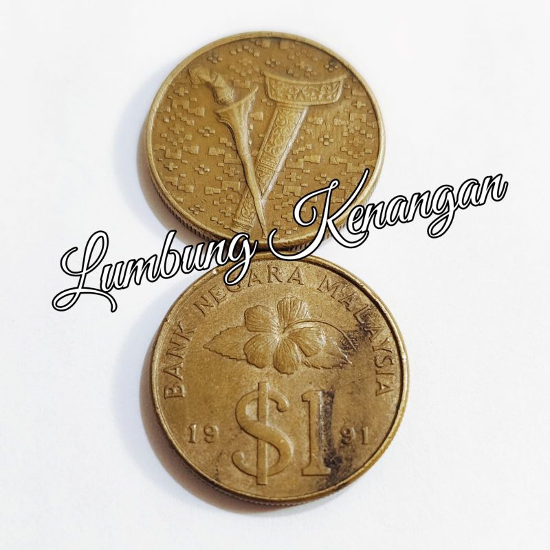 koin Keris 1 Ringgit Malaysia 1991