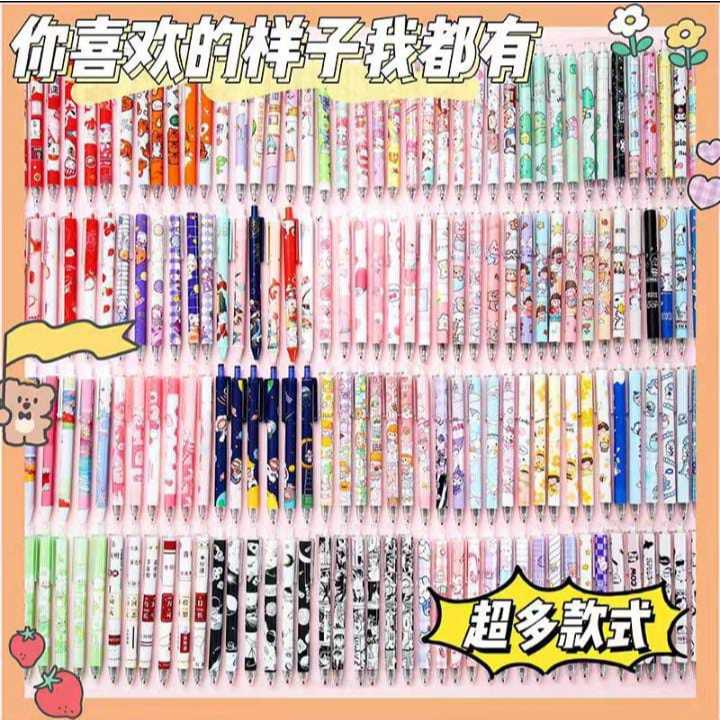 

6PCS pen gel Mekanik Kartun Pena Sanrio Hanako 0.5MM // Pen Sanrio Isi 6pcs