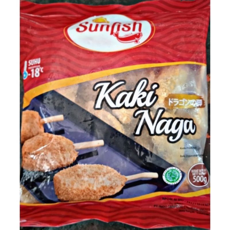 

Sunfish Kaki Naga 500 Gram