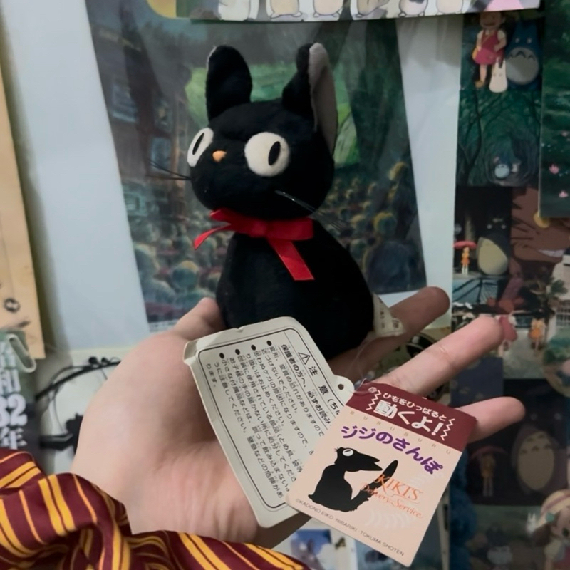 JIJI kiki delivery service tarik jalan getar new tag boneka plush plushie newtag original studio ghi