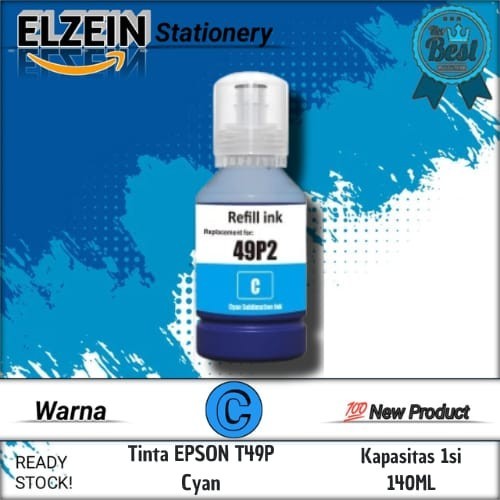 Tinta Epson T49P E49P Cyan Sublimation Printer Epson SureColor SC-F130, SC-F140, SC-F530, SC-F531, S