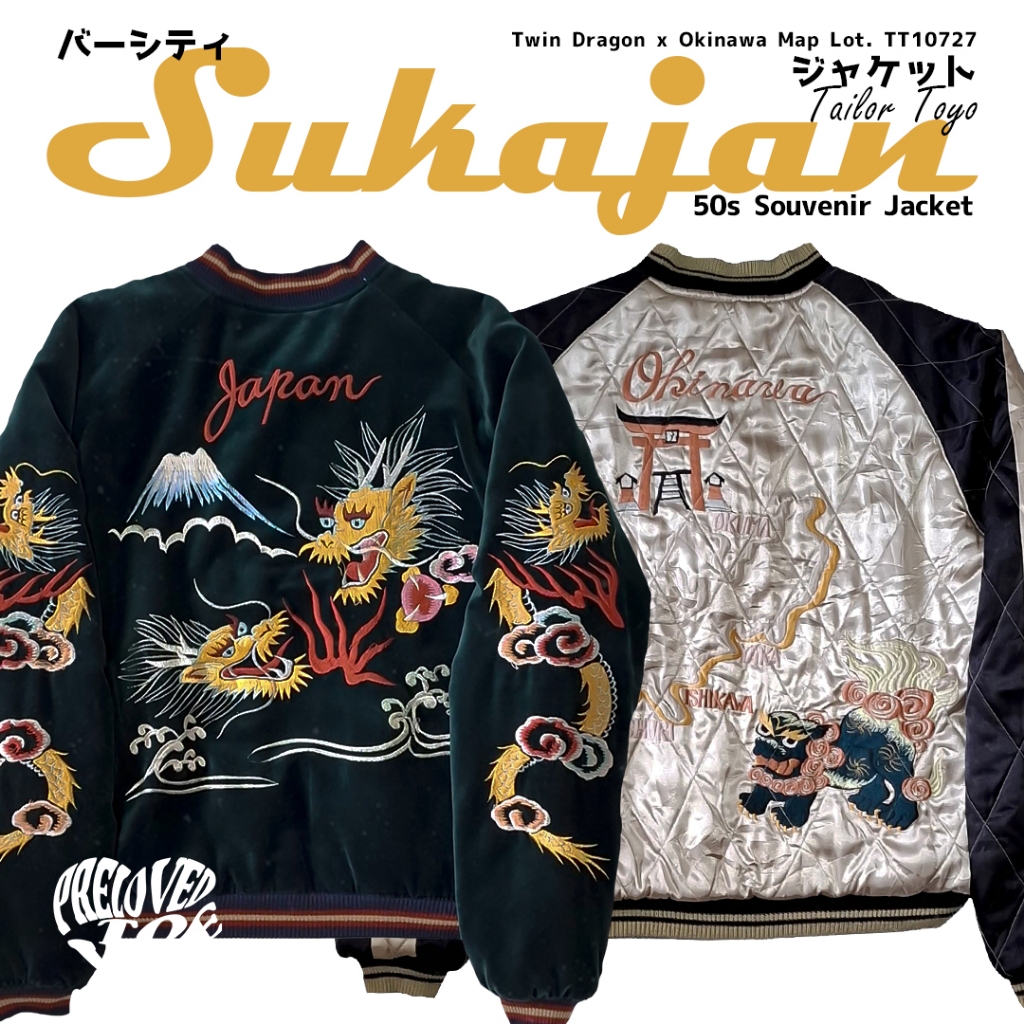 Sukajan Tailor Toyo TWIN DRAGON × OKINAWA MAP Lot No. TT10727
