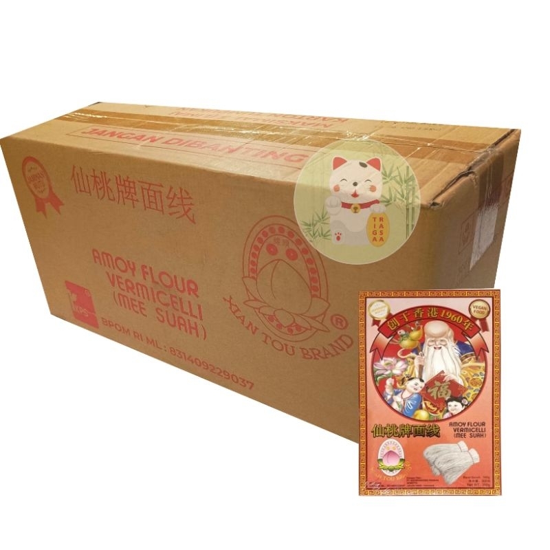 

1 ctn (24 pack) Mee Suah Amoy Flour Vermicelli Xian Tou Brand 300gr - Misua - Misoa