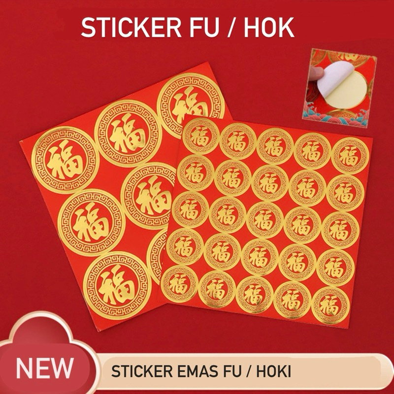 

Joyful 6/12pcs Sticker Tempelan Fu Hoki / Stiker Fuk Rejeki Hok / Sticker Imlek Tempelan Kue / Sticker Hoki Tempel Buah Aksesoris Imlek Sincia