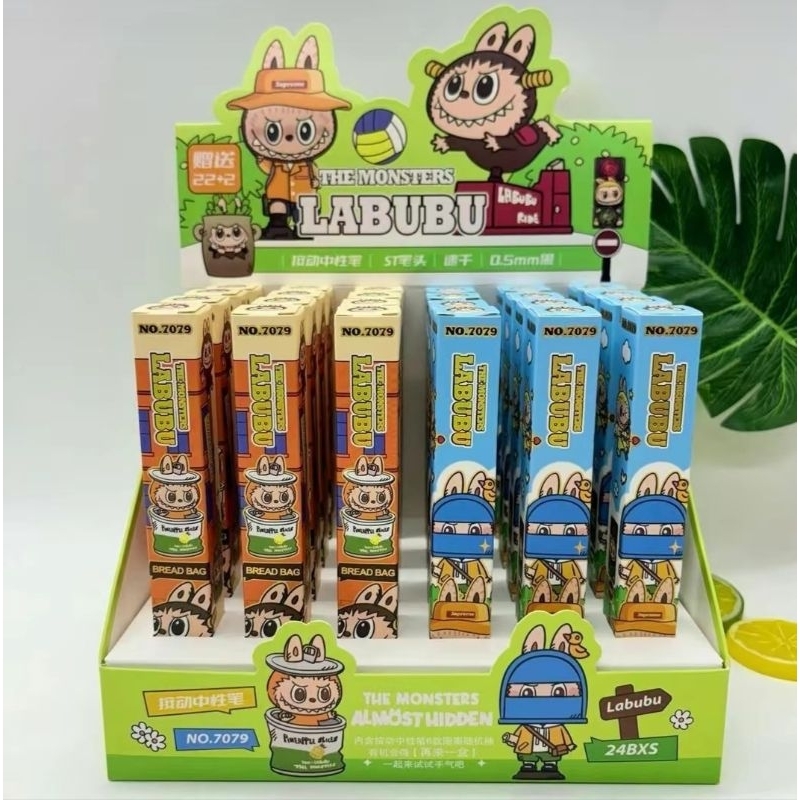 

Pen BB Labubu / Pulpen Blind Box Labubu / Pulpen Labubu / Pen BB