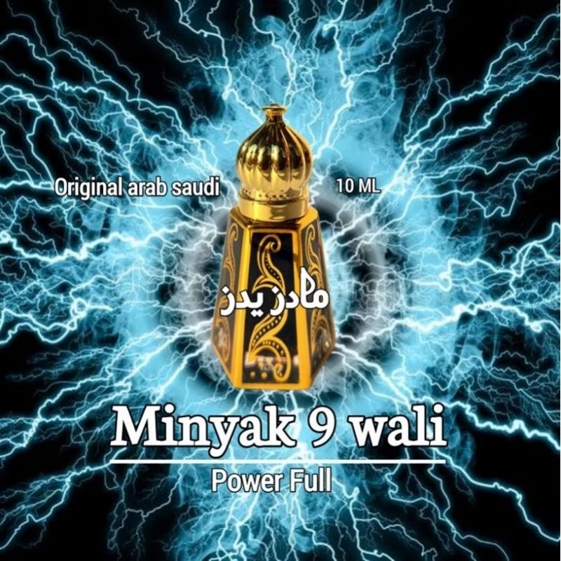 Minyak wangi 9 wali Grade A  | Parfum 9 wali asli