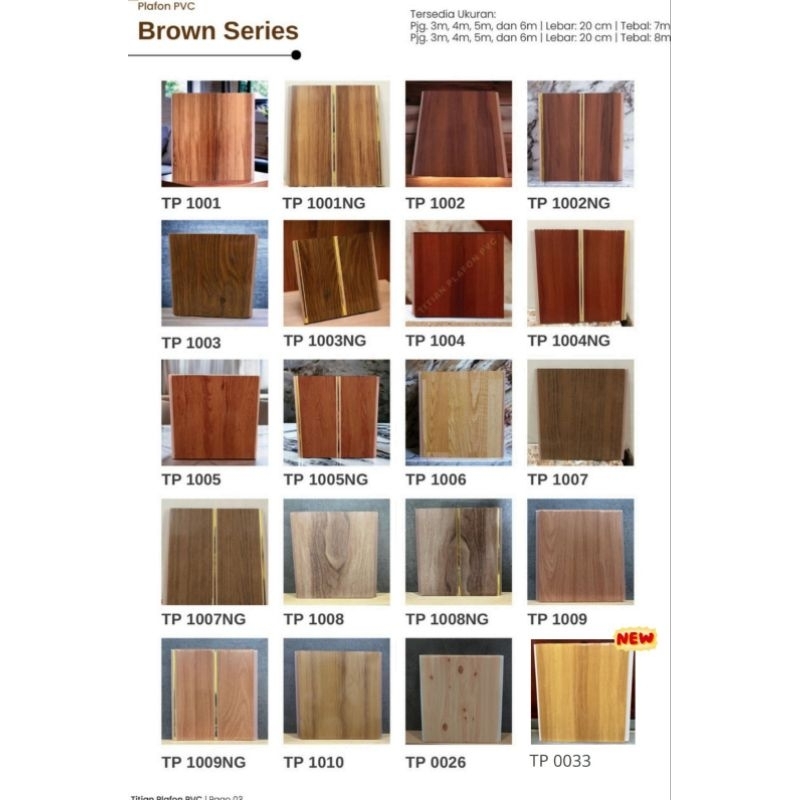Plafon PVC Brown Series 4M, 5M, 6M Titian PVC