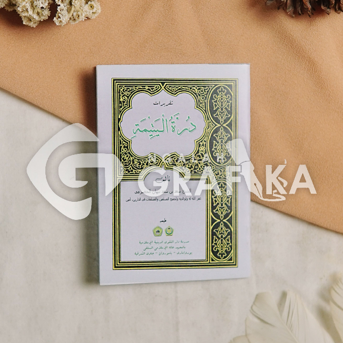 NADHOM DURROTUL YATIMAH SAKU