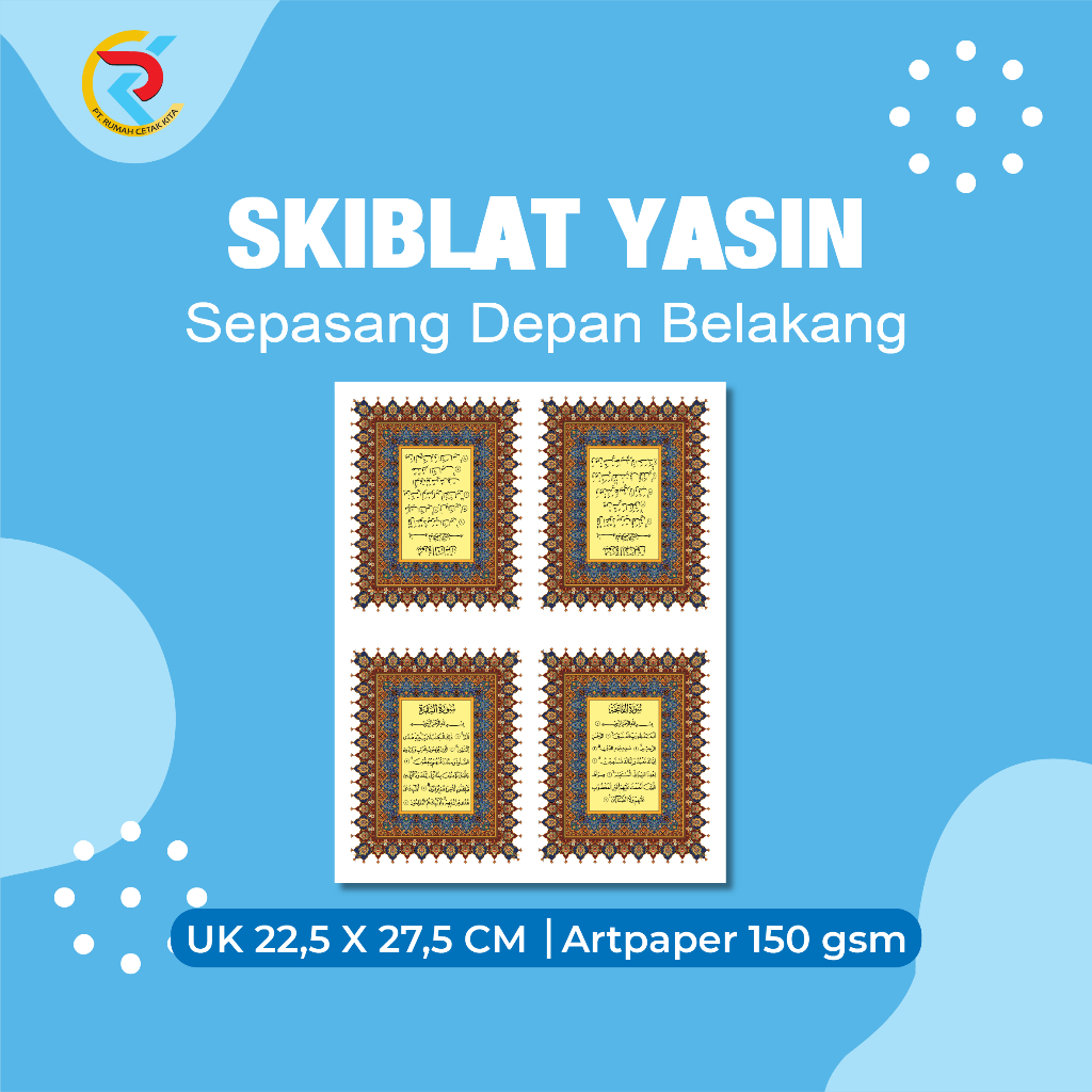 

Skiblat Yasin / Lapisan Cover Buku Yasin Bahan ART PAPER 150 GSM