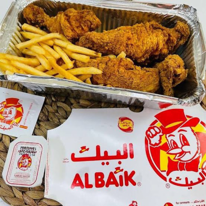 

READY STOK FRESH PAKETAN ALBAIK/ALBAIK/ALBAIK/OLEH OLEH UMROH