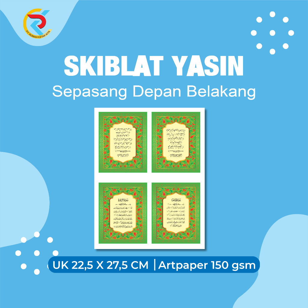 

Skiblat Yasin / Lapisan Cover Buku Yasin Bahan ART PAPER 150 GSM
