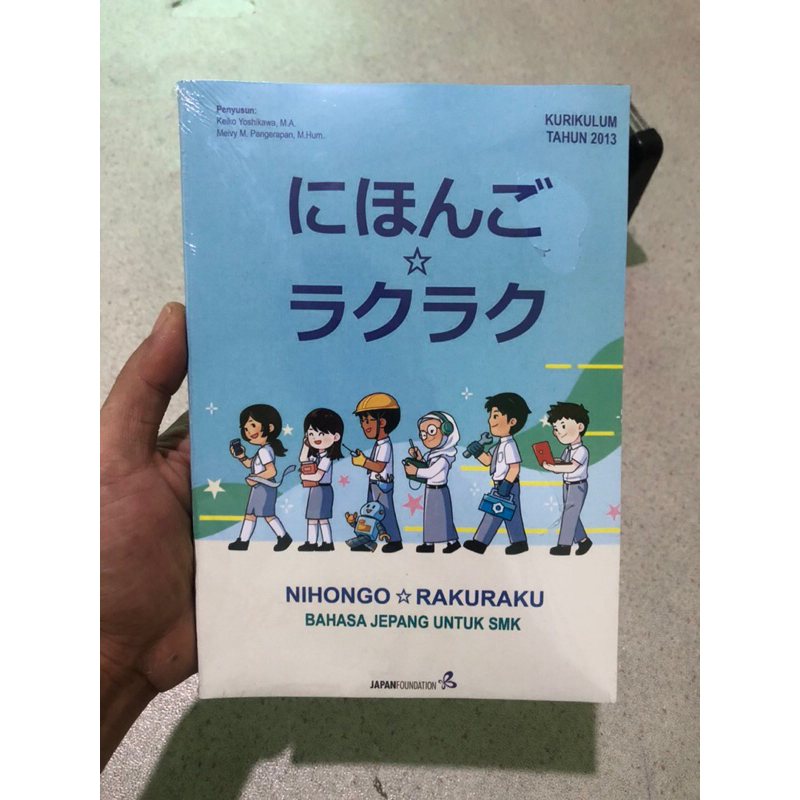 Buku Nihongo Rakuraku - bahasa jepang untuk SMK