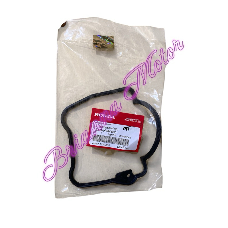 GASKET HEAD COVER VARIO 150 PCX VARIO 125 OLD 12391 KWN 900
