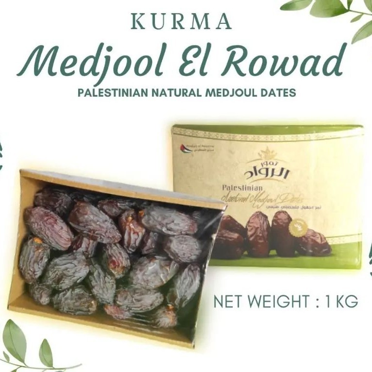 

Kurma Medjool El Rowad Palestinian Natural