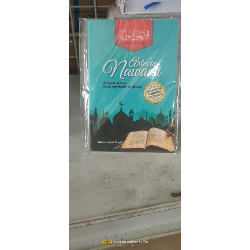 

Arbainnawawiterjemah