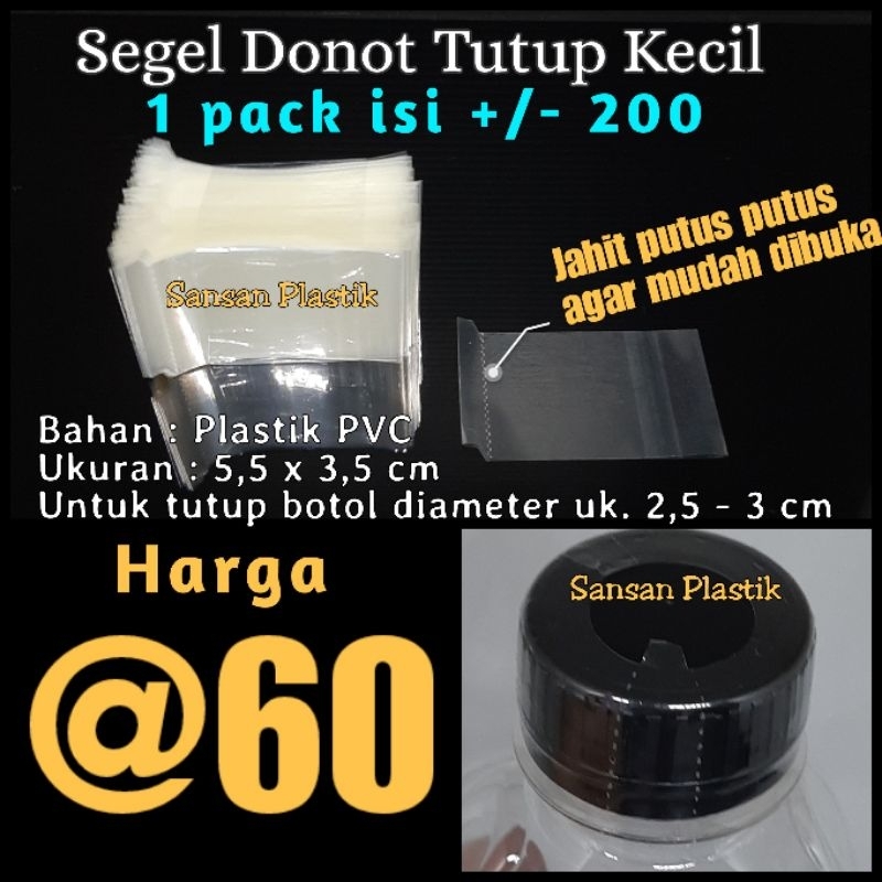 Segel Polos Tutup Kecil / Segel Tutup Fliptop / Segel Tutup Botol
