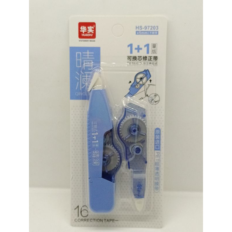 

CORRECTION TAPE FANCY MURAH HS-97203