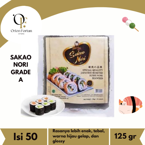 

SAKAO SUSHI 50S PREMIUM QUALITY GRADE A - DRIED SEAWEED 125 | HALAL {K}