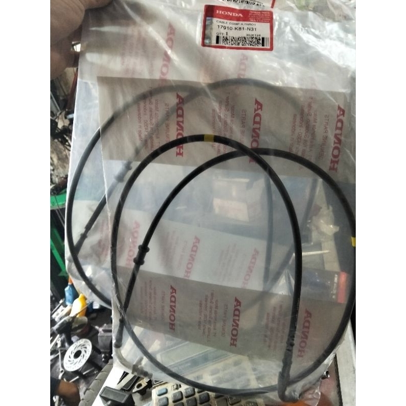 Tali Gas A&B Scoopy Esp ring 12 2017-2020