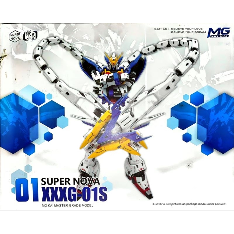 Gundam shenlong altron supernova