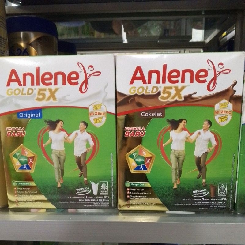 

Anlene actif & gold 590g & 850g