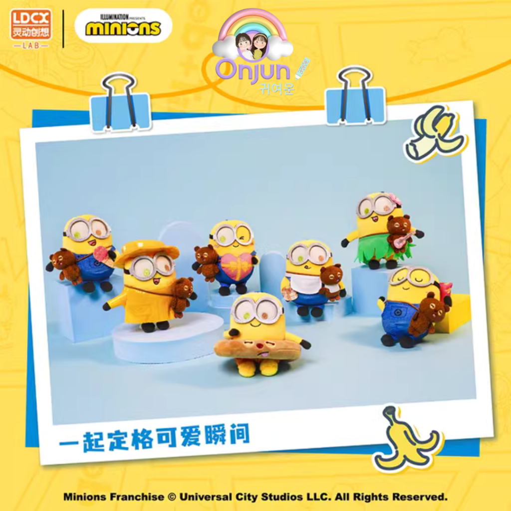 BLIND BOX PLUSHIE MINION BOB AND TIM BEAR'S WARM EVERYDAY SERIES