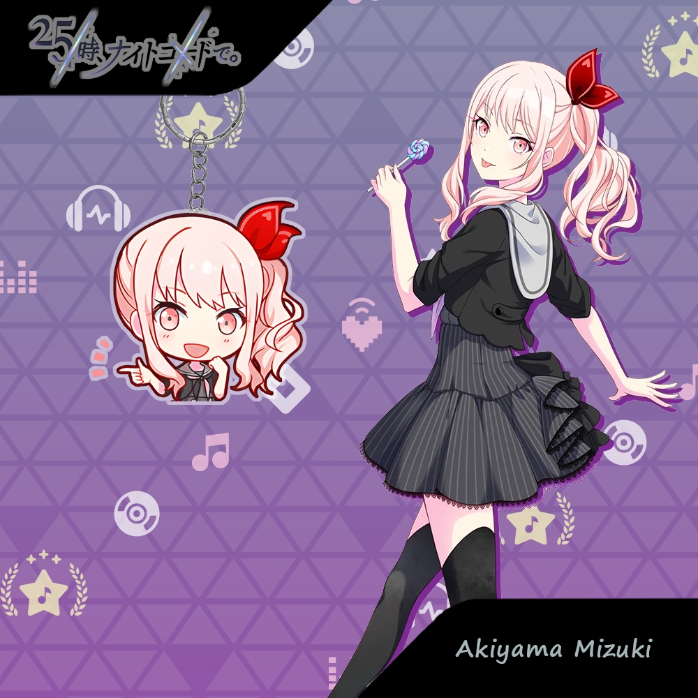 Gantungan Kunci Project Sekai Akiyama Mizuki Chibi | Colorful Stage Akiyama Mizuki 25-ji Nightcord d