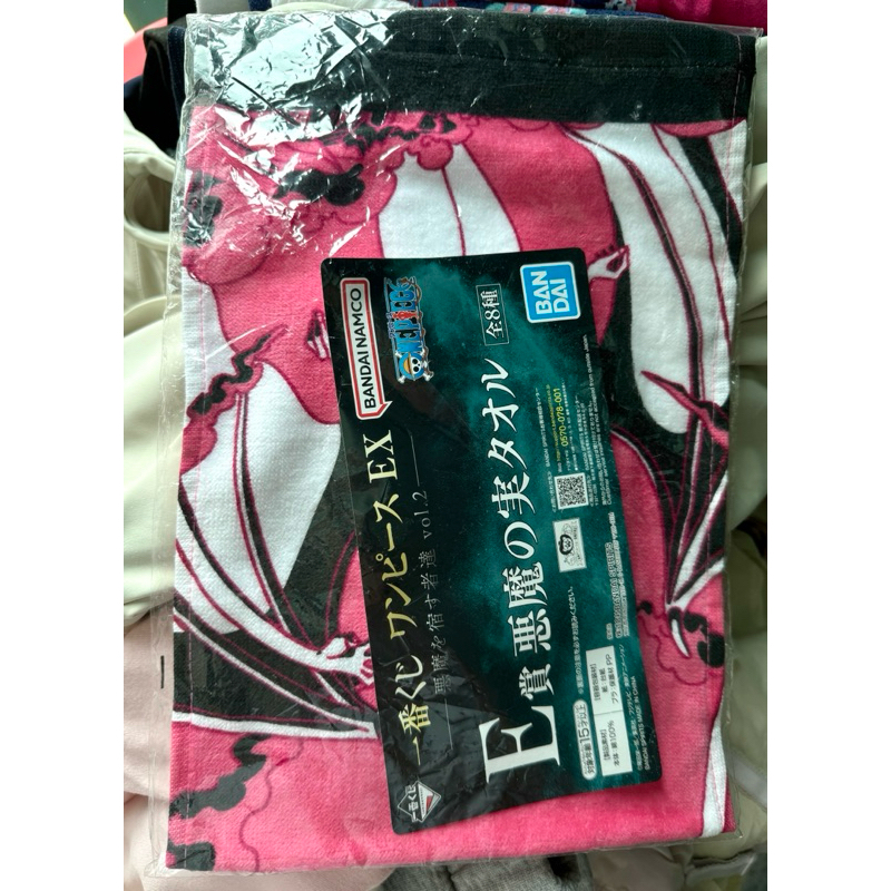 Robin Flower-Flower Fruit One Piece Devil Fruit Towel