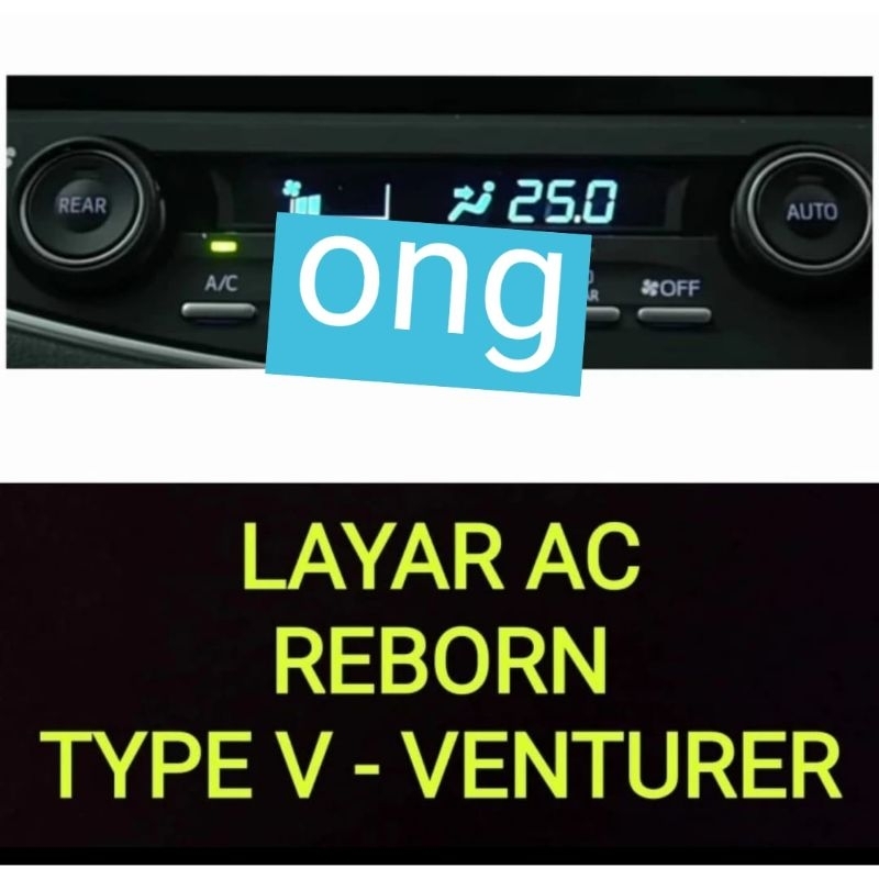 anti gores layar screen AC digital innova reborn type V venturer