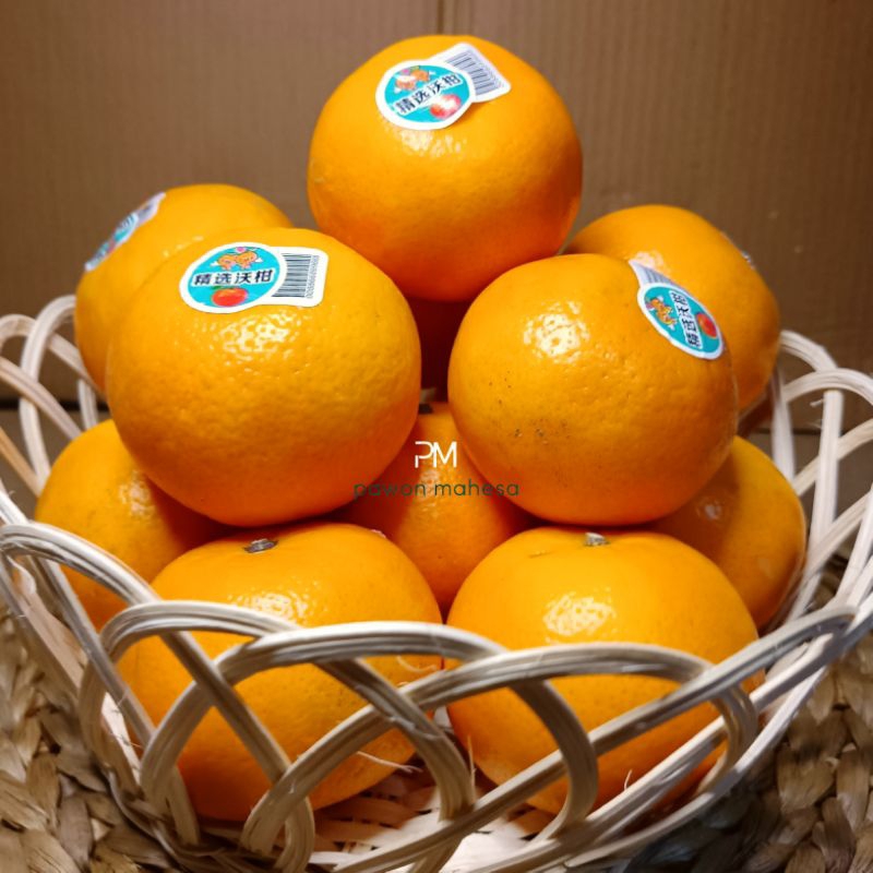 

Jeruk Wogan, Jeruk Wokam, Jeruk Mandarin