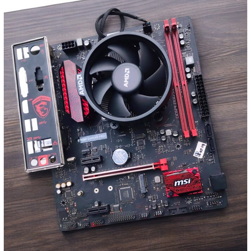 Mobo Dan prosesor AMD Ryzen 3 3200G + B350