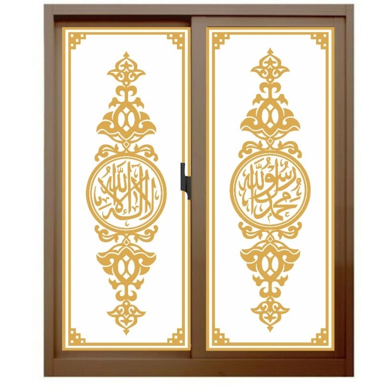 CUTTING STICKER ARAB KALIGRAFI KACA MASJID, RUMAH, KANTOR, DLL