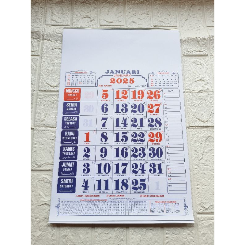 

kalender kerja medium 2025 arab jawa umum