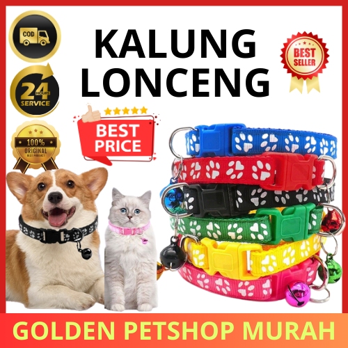 GOLDEN PM Kalung Lonceng Kalung Kucing Lonceng Hewan Peliharaan Tali Leher Anjing Kecil Lonceng Pet 