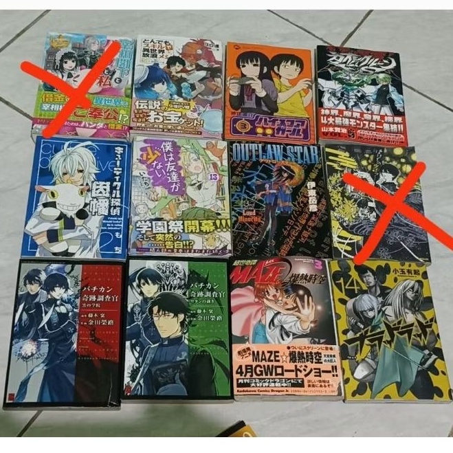 Komik anime manga & light novel japan jepang original