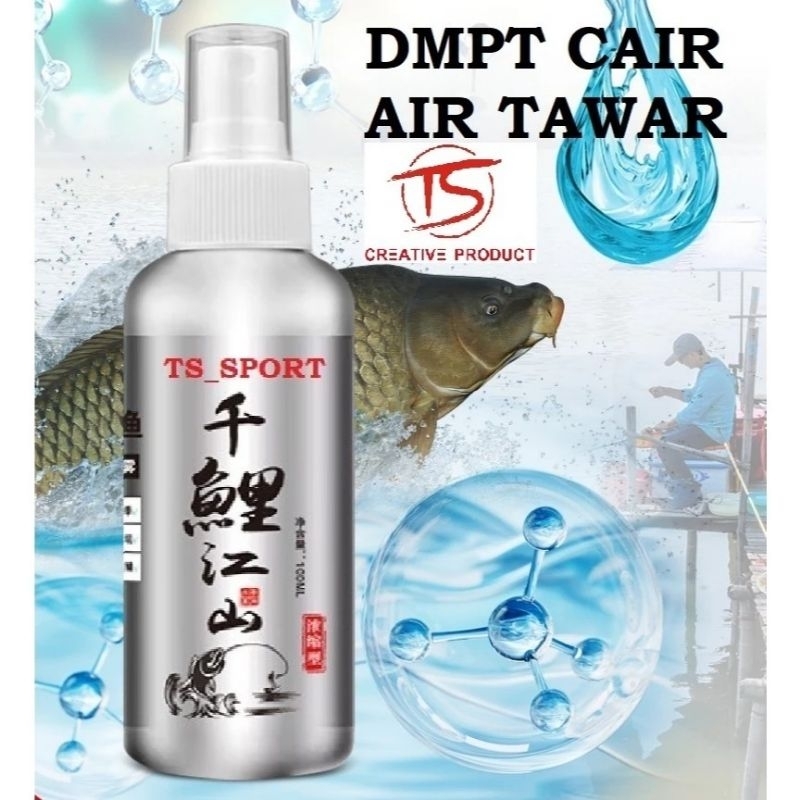 DMPT UMPAN IKAN ADITIF umpan pancing dmpt penarik ikan umpan adiktif dmpt cair semprot umpan ikan
