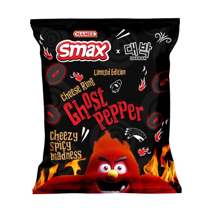 

SMAX RING GHOST PEPPER 40GR