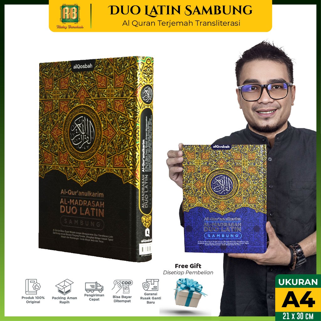 Al Quran Duo Latin Sambung A4 Alquran Al Madarasah Dua Latin Ukuran Besar Quran Alqosbah