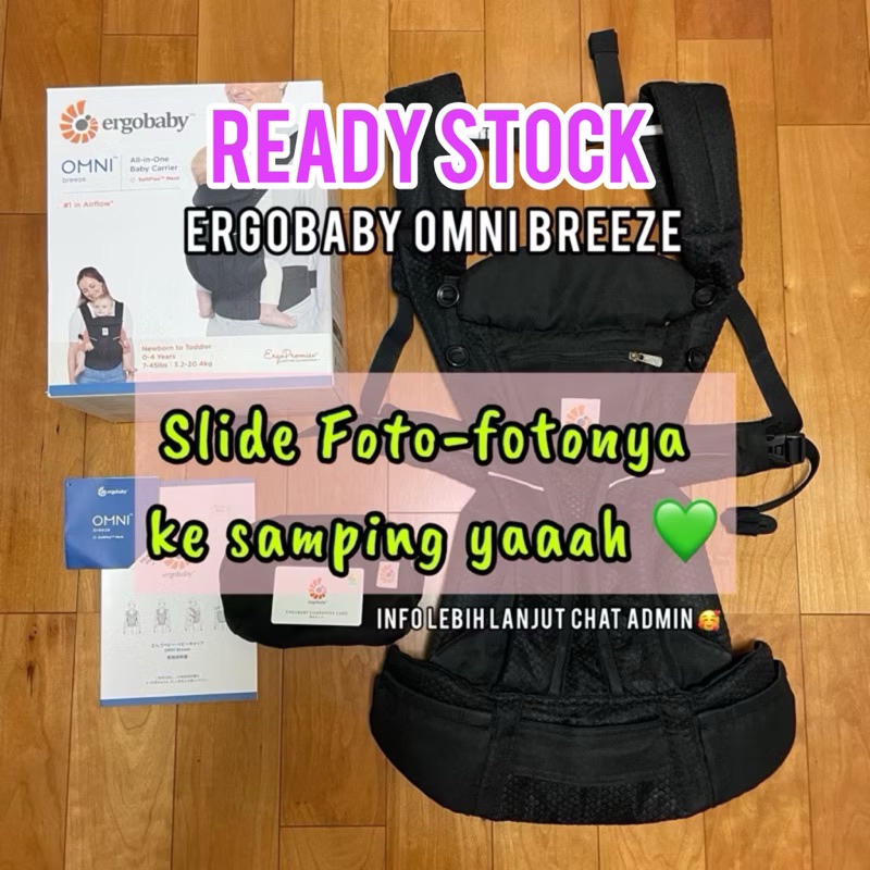 Omni Breeze • PRELOVED Baby Carrier • Gendongan Bayi