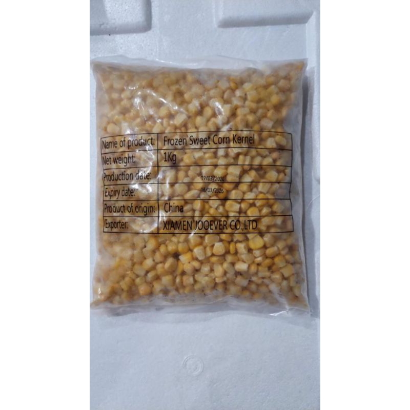 

Frozen Sweet Corn Kernel Xiamen Joover Co., Ltd.