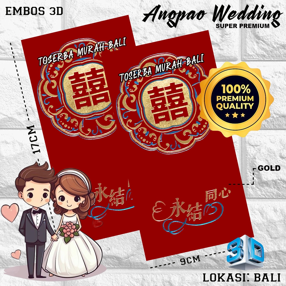 

KERTAS ANGPAO WEDDING RED GOLD GLITER 3